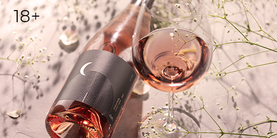 Еда. Поэзия. Вино.