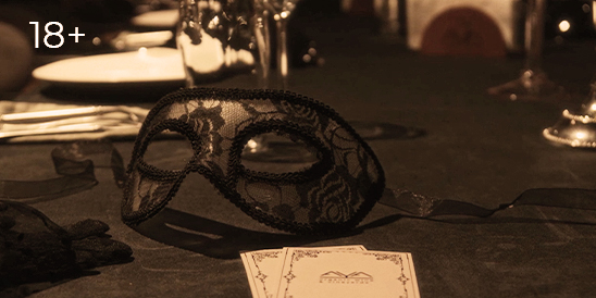 Винная мафия. Глава 2