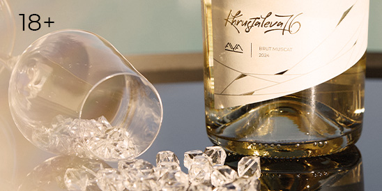 Искусство сабража. Мастер-класс с сомелье