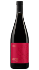 Purity in syrah